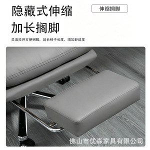 Executive <b>Chair</b> Luxury Office <b>Chair</b> Reclining Ergonomic Swivel With Footrest For Home And Office Use - Product Image 3