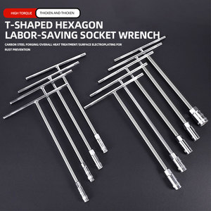 Прямой с завода, Т-образный гаечный ключ из углеродистой стали, шестигранный инструмент для ремонта автомобилей, экономия труда, настраиваемый метрический гаечный ключ - Product Image 3