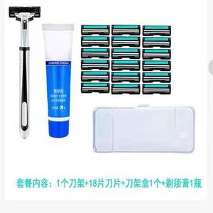 Manual <b>Razor</b> Twin <b>Blade</b> Stainless Steel Handle Face Shaving For Men - Product Image 5
