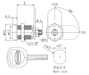Casier d'armoire à baril de clé de sécurité avec boucle de verrouillage à came serrures de porte à cylindre en laiton serrure de porte en verre en alliage de Zinc - Product Image 6