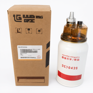 Elemento filtrante separador de agua y combustible C0436 para maquinaria de construcción, repuesto para excavadora - Product Image 1
