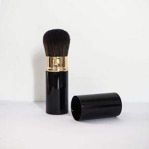 แปรงคาบูกิแบบพกพา ขนแปรงสังเคราะห์สีดำ ด้ามจับโลหะ สำหรับลงแป้งฝุ่น บลัชออน ใช้ได้กับบลัชออนทั่วไป - Product Image 2