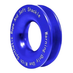 Anillo de recuperación de piezas de automóvil Ruixin, anillo en D de aleación de aluminio para cuerda sintética, uso en gancho de polea de cabrestante de remolque - Product Image 5