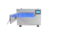 2023 nouvelle machine de démontage de colle de séparateur d'affichage à cristaux liquides de panneau d'écran tactile