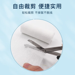 8cm*6*10/ - Product Image 2
