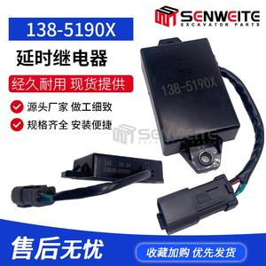 Relé de Retardo Senwite 138-5190X 24V DC 10A SPDT para Montaje en Panel, para Piezas de Excavadora - Product Image 5