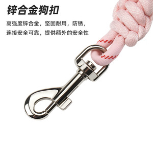 Hand-woven small and medium-sized <b>dog</b> <b>leash</b> with princess lace trim, cute cat and <b>dog</b> collar/<b>leash</b> - Product Image 4