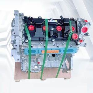 Yüksek Kaliteli KR20DDET Motor Bujisi Ucuz Araba Motoru Küçük Motor Motor Bujisi Infiniti QX50 Nissan için - Product Image 2