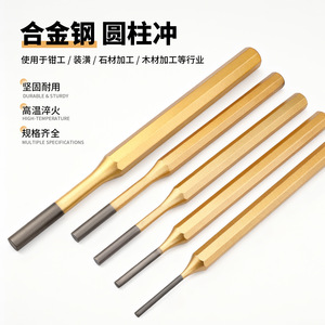 เครื่องมือเจาะโลหะทรงกระบอกเกรดอุตสาหกรรม 3x10x150 มม. - Product Image 3
