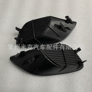 Support de montage de pare-chocs avant pour Toyota Yaris US 2008 Saloon, cadre de feux antibrouillard 52128 52100 52127 52390 - Product Image 4