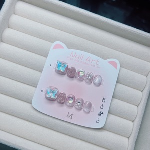 <span class=keywords><strong>Uñas</strong></span> <span class=keywords><strong>Postizas</strong></span> Infantiles Adhesivas con Diseño de Dibujos Animados, Brillantes y con Pedrería, Color Mocha, <span class=keywords><strong>para</strong></span> <span class=keywords><strong>Niñas</strong></span> de 3 a 12 Años - Product Image 2