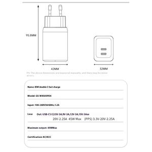 KC 인증 듀얼 타입 C-포트 GAN 충전기 헤드 한국 PD45W 휴대 전화 노트북 벽 플러그 전원 공급 장치 - Product Image 4