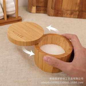 Wooden spice jar with magnetic rotating lid, <b>bamboo</b> spice <b>container</b>, household kitchen seasoning <b>container</b> storage box - Product Image 1