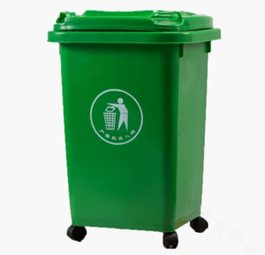 50L 30L tùy chỉnh màu sắc nhựa ngoài trời thùng rác di động thùng rác có thể với bốn bánh xe - Product Image 1