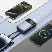 Articles populaires actuellement en promotion : Mini Power Bank 10000mah à charge rapide, 20000mah avec câbles intégrés