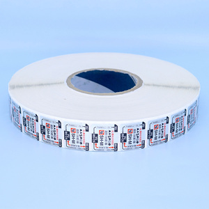 Autocollants d'étiquettes auto-adhésives en PVC argent brillant imprimés sur mesure pour circuits et appareils industriels - Product Image 5