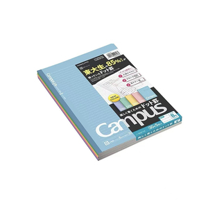 School Supplies B5 6mm Ruled No-3Cbn High Popularity Stationery <b>Campus</b> <b>Notebook</b> In Bulk - Product Image 1