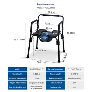 Bathroom chair Plastic Seat Safety <b>Bath</b> Height Adjustable Anodize Frame Non-slip Silla Para Ducha Aluminum shower chair - Product Image 4