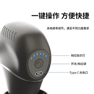 Masajeador Abdominal Wuhenxing 7.4V 10W, Máquina Quemadora de Grasa Corporal para Masaje de Cintura y Piernas, Color Negro - Product Image 5