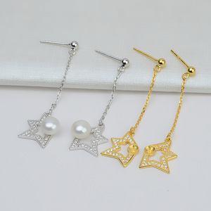 Pendientes de Plata S925 con Forma de Flor Simple, Cuentas Dobles, Accesorios de Perlas para Mujer, Pendientes de Moda - Product Image 1