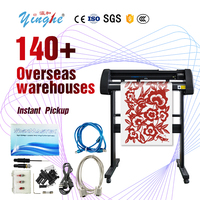 Plotter de Corte de Vinilo de Escritorio Yinghe 720, Ancho de Corte de 720 mm, Software Sighmaster, Máquina para Pegatinas en Rollo, 1 Año de Garantía, en Stock