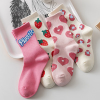 Chaussettes de sport en coton pour femmes et jeunes filles, personnalisées OEM, à séchage rapide, respirantes, antidérapantes, imprimées jacquard motif léopard