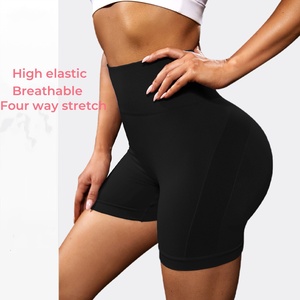 Respirant Séchage Rapide Élastique Scrunch Butt <span class=keywords><strong>Short</strong></span> De Sport Taille Haute Court Gym Fitness <span class=keywords><strong>Leggings</strong></span> Sans Couture <span class=keywords><strong>Mini</strong></span> Femmes Yoga Shorts - Product Image 4