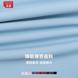 โคโค่ โยคะเสื้อแจ็คเก็ตฟิตเนสแขนยาวมีซิปสีทึบผสมไนลอนแห้งเร็วสำหรับผู้หญิง Smlxl CX6116 - Product Image 2