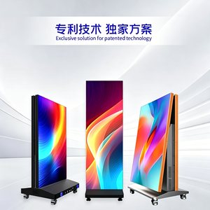 Pantalla LED P2.5 GOB para Carteles, Certificación CE, Gran Venta en EE. UU., Pantalla LED Plegable Portátil HD para Interiores, para Comercios, Centros Comerciales - Product Image 2