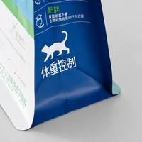 Sachet Doypack Attrayant à Contour Irrégulier et Forme Spéciale pour Emballage Personnalisé de Marques de Friandises et Céréales pour Animaux de Compagnie