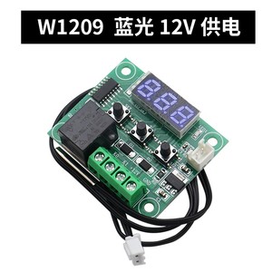 Contrôleur de température numérique W1209 5V 12V -50~110 avec relais pour usage CVC - Product Image 4