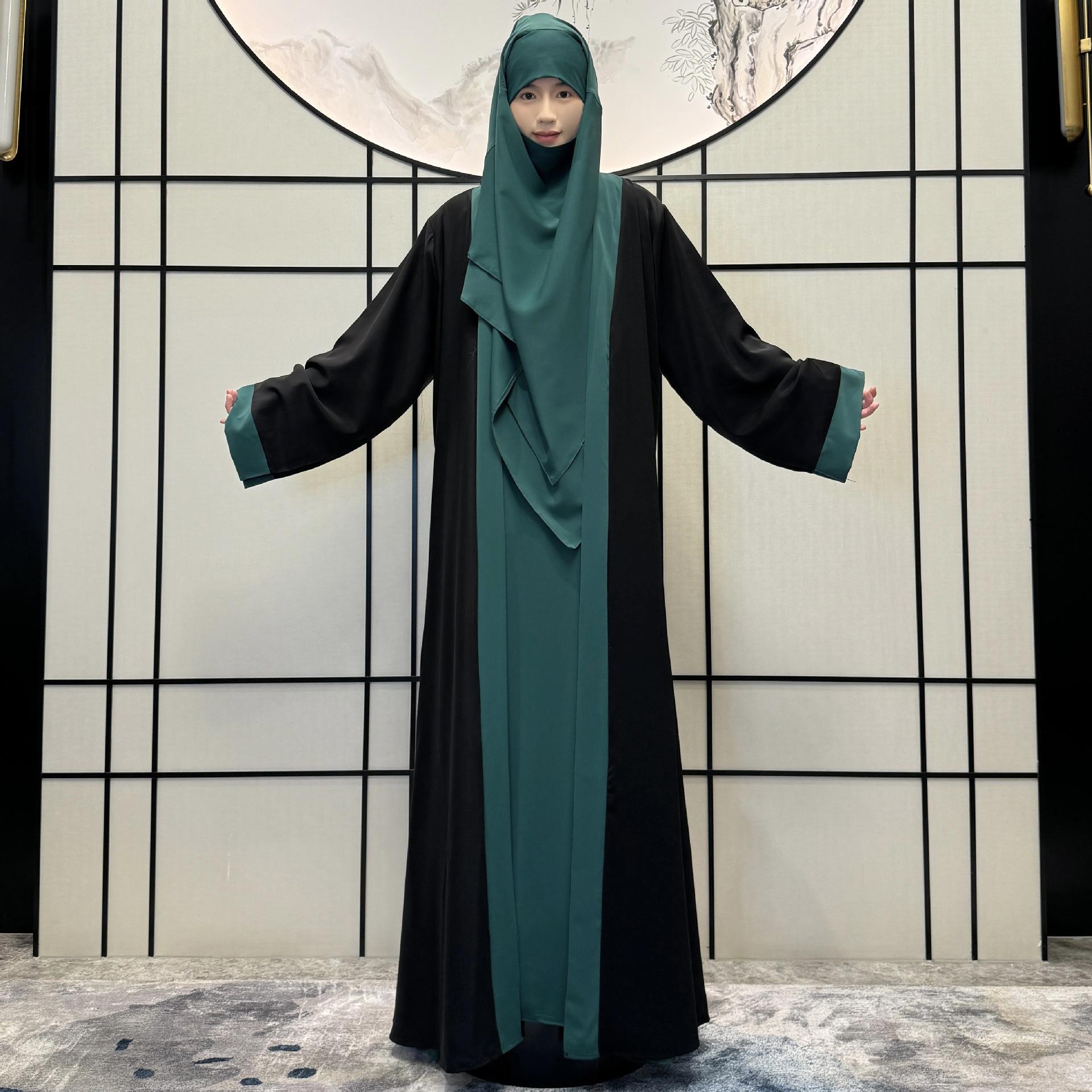 สีดำ + เฮชิง