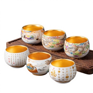 Juego <span class=keywords><strong>de</strong></span> Té Kung Fu Grande Dorado Hecho a Mano, Estilo Chino, Taza <span class=keywords><strong>de</strong></span> Cien Bendiciones con <span class=keywords><strong>Sutra</strong></span> del Corazón - Product Image 1