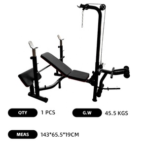 <span class=keywords><strong>Banc</strong></span> de <span class=keywords><strong>musculation</strong></span> <span class=keywords><strong>avec</strong></span> <span class=keywords><strong>poulie</strong></span> haute réglable et supports pour barres, pour usage domestique et commercial en salle de sport - Product Image 4