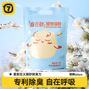2.5 กิโลกรัม - Product Image 2