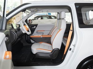 Changan Lumin 2025 301km Édition Miel - Product Image 6