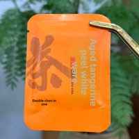 Thé blanc Shoumei vieilli à la peau de mandarine Xinhui, petit briquet carré, origine Fujian, 5g, en vrac, vente en gros, OEM, marque privée