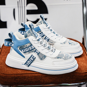 Chaussures de skate montantes tendance pour hommes, confortables, à lacets, respirantes, avec doublure haute pour toutes les saisons et les loisirs en extérieur - Product Image 4