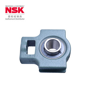 NSK UCT Pillow Block Bearing Housing Cast <b>Iron</b> Mounting Unit For Manufacturing Plant - Product Image 2