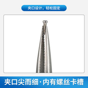 Pinzas para Gafas Zhejiang de 162 mm con Cabeza Recta, Antiestáticas, Metálicas, Antideslizantes, Herramienta de Reparación Industrial - Product Image 4