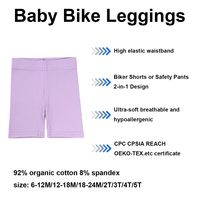 Hochwertige Gerippte Baumwoll-Baby-Unisex-Kurzhose Einfarbige Hochtaillierte Radlerhose Kleinkind-Leggings Unter-Kleid-Hose Mädchen-Tanzshorts