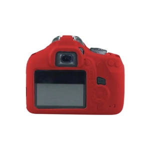Étui de protection en silicone souple de qualité supérieure en silicone naturel pour <span class=keywords><strong>Canon</strong></span> EOS <span class=keywords><strong>2000D</strong></span> - Product Image 3