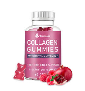 กัมมี่คอลลาเจนออร์แกนิกกัมมี่คอลลาเจนปราศจากน้ำตาลฉลากส่วนตัว - Product Image 1