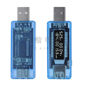 KWS-V20 USB <b>Battery</b> Capacity <b>Tester</b> 0-20V Li-ion Voltage Current Meter Test Tool - Product Image 1