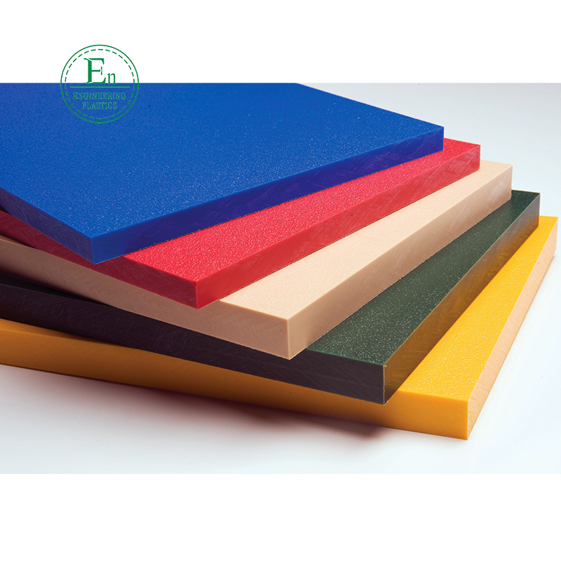 Buona resistenza alla trazione Cast PA Plate Nylon Board PA66 Sheet 10mm pannelli UHMWPE/HDPE/PP foglio di plastica