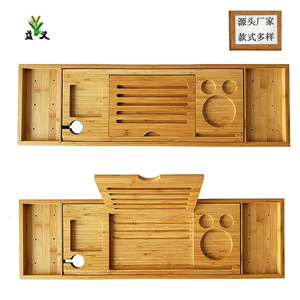 Bathtub tray, bamboo bathroom expandable bathroom accessories, luxury spa <b>table</b>, reading <b>laptop</b> - Product Image 5