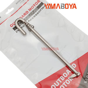 Pasador de límite para motor fueraborda Yamaha 689-43160-00 para motores de barco de 9.9, 15, 25, 30 HP, pieza de repuesto - Product Image 5