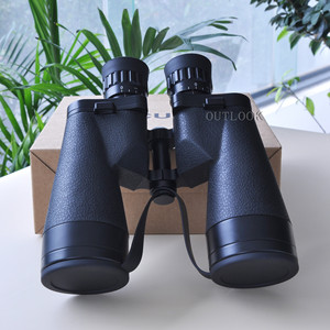 Échantillon gratuit de lunettes anti-vibration à 360 degrés avec détection de mouvement, vision nocturne numérique 4K et jumelles pour l'obscurité totale - Product Image 2