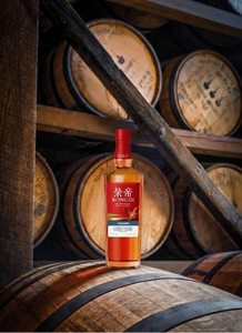 Whisky Cinese Artigianale in Bottiglia di <span class=keywords><strong>Vino</strong></span> Rosso Borgogna, Aperitivo Secco Premium in Confezione <span class=keywords><strong>da</strong></span> <span class=keywords><strong>Collezione</strong></span>, Cina 40%ABV 700ml - Product Image 3
