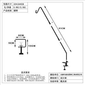Support de mangeoire à oiseaux en métal TJ-031, durable, pour extérieur, support suspendu pour mangeoire et abreuvoir de jardin, forme arrondie petite - Product Image 5